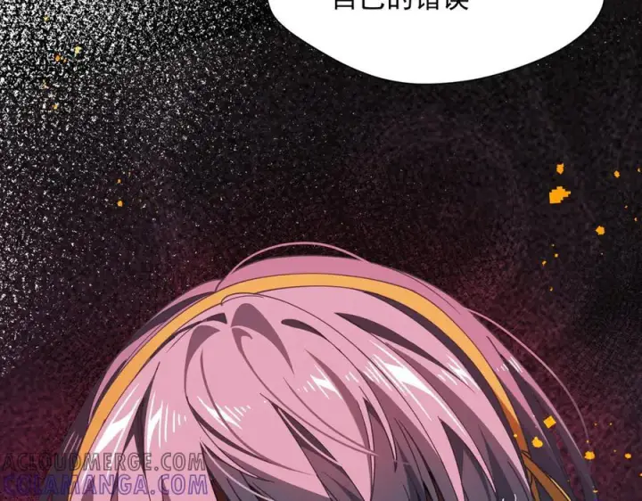 漫画《转生魔女养成了圣殿骑士》第76话 他是我的罪孽本身第65张图