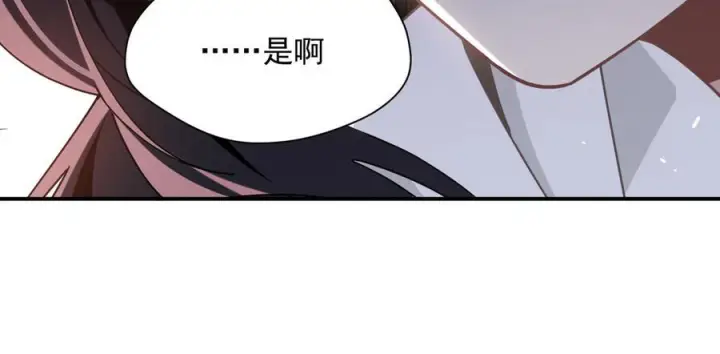 漫画《转生魔女养成了圣殿骑士》第76话 他是我的罪孽本身第80张图