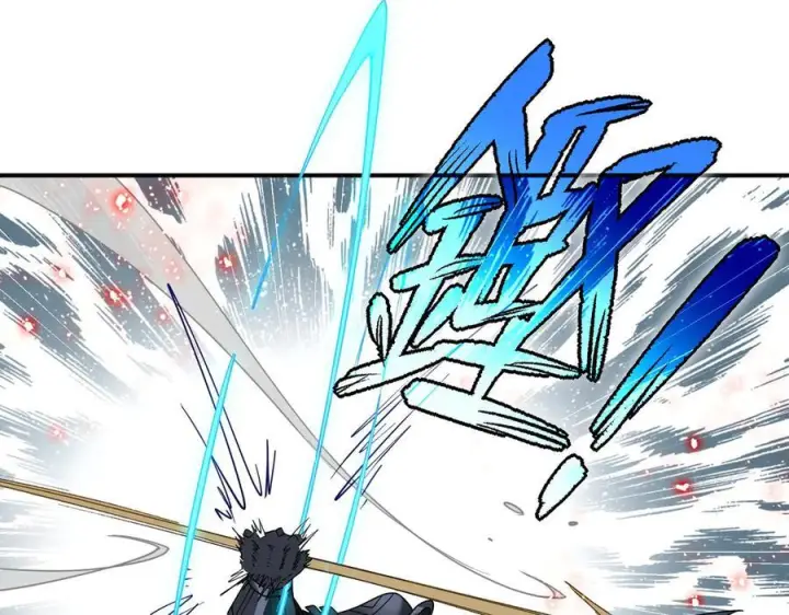 《转生魔女养成了圣殿骑士》第77话 把她还给我！图102