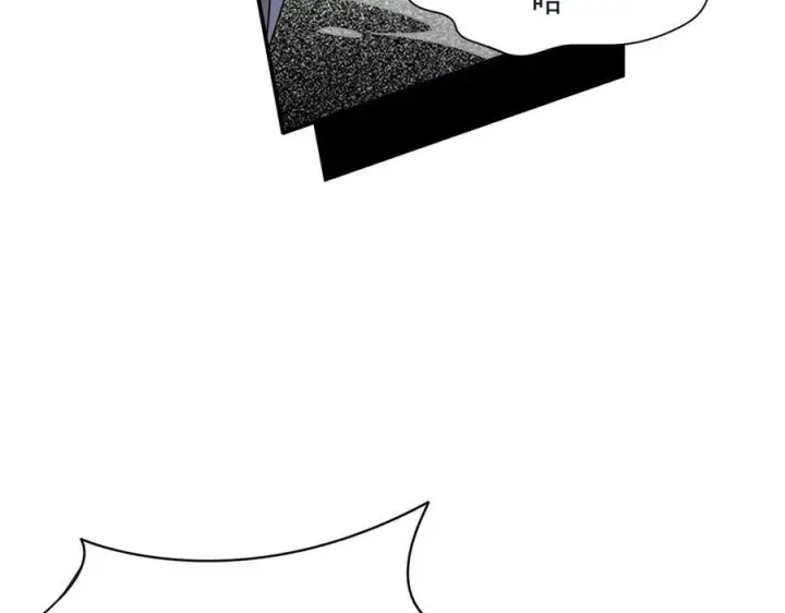 《转生魔女养成了圣殿骑士》第78话 你找死_图3