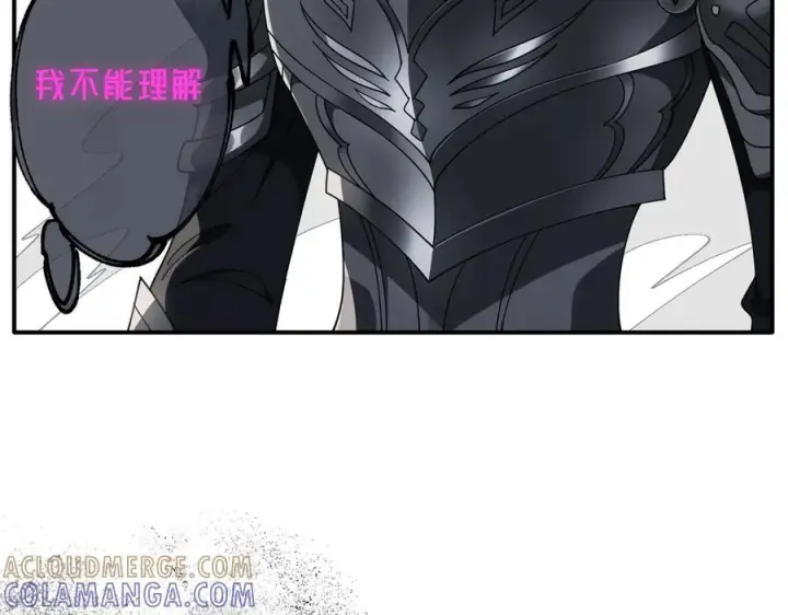 《转生魔女养成了圣殿骑士》第78话 你找死_图67