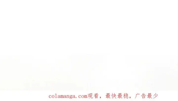 漫画《转生魔女养成了圣殿骑士》第80话 请帮帮我第92张图