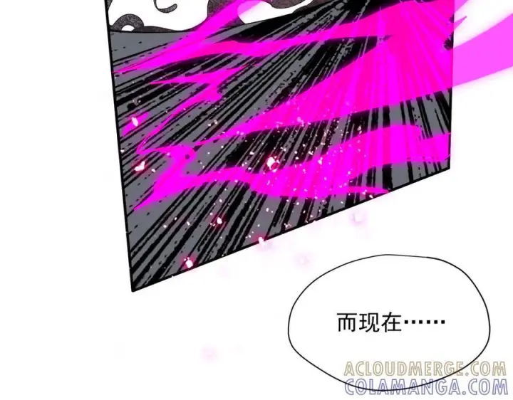 漫画《转生魔女养成了圣殿骑士》第81话 被夺走的身体第25张图