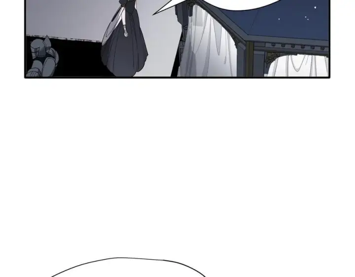 漫画《转生魔女养成了圣殿骑士》第81话 被夺走的身体第3张图