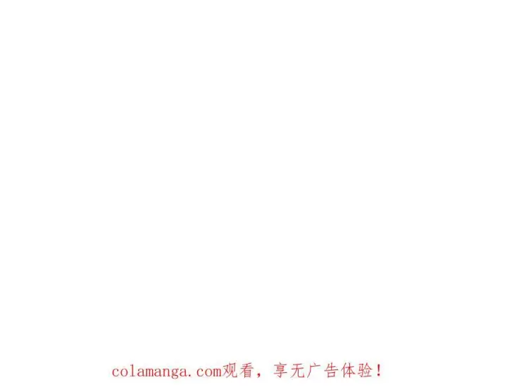 《转生魔女养成了圣殿骑士》第84话 我答应你图102