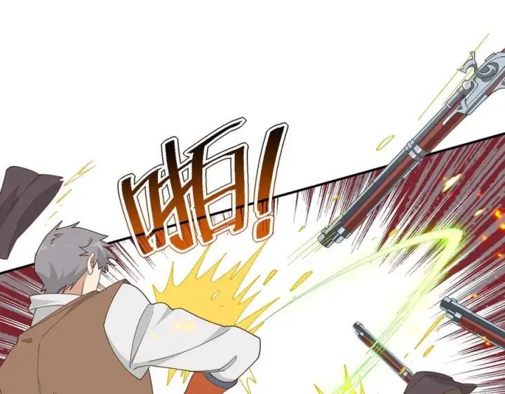 《转生魔女养成了圣殿骑士》第84话 我答应你图44