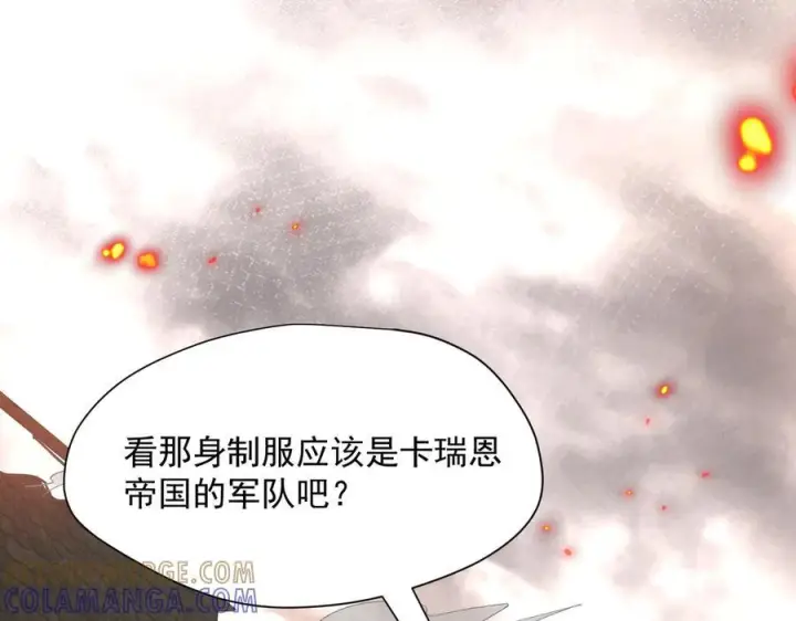 《转生魔女养成了圣殿骑士》第84话 我答应你图49