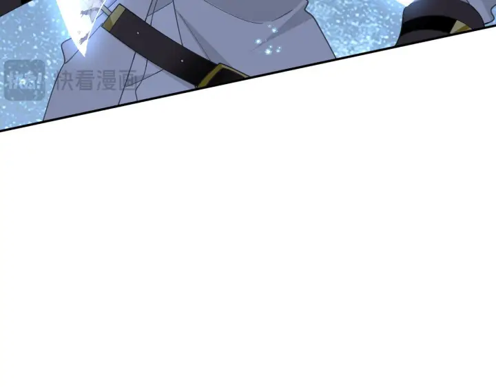 漫画《转生魔女养成了圣殿骑士》第86话 还给我第18张图
