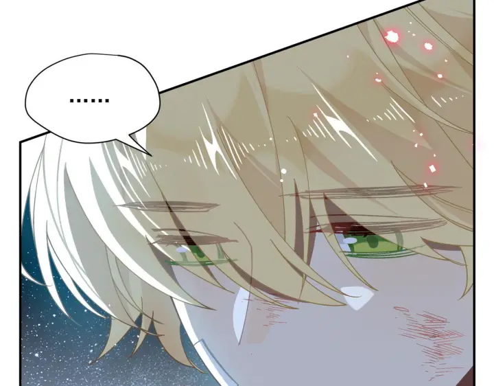 漫画《转生魔女养成了圣殿骑士》第86话 还给我第22张图