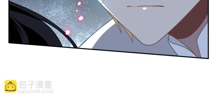 漫画《转生魔女养成了圣殿骑士》第86话 还给我第23张图