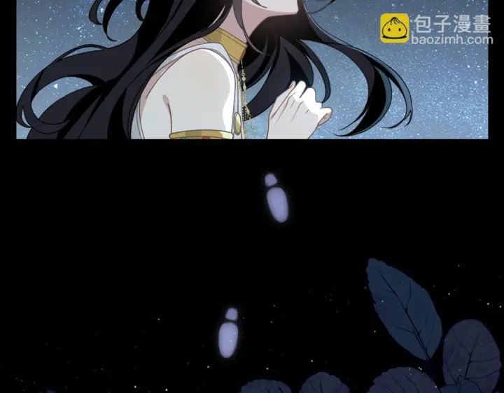 漫画《转生魔女养成了圣殿骑士》第86话 还给我第4张图
