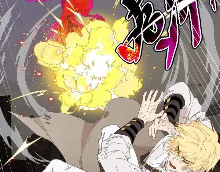 漫画《转生魔女养成了圣殿骑士》第86话 还给我第48张图