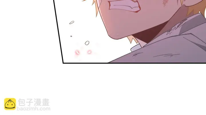 漫画《转生魔女养成了圣殿骑士》第86话 还给我第66张图