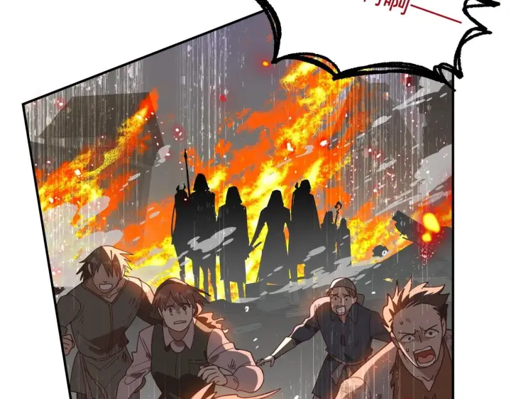 漫画《转生魔女养成了圣殿骑士》第87话 逃跑第2张图