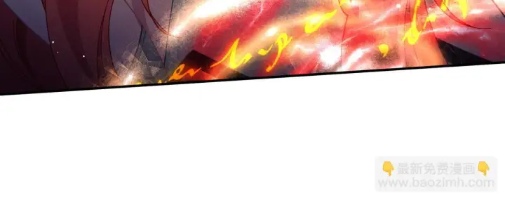 漫画《转生魔女养成了圣殿骑士》第87话 逃跑第52张图