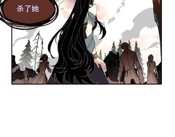 漫画《转生魔女养成了圣殿骑士》第87话 逃跑第75张图