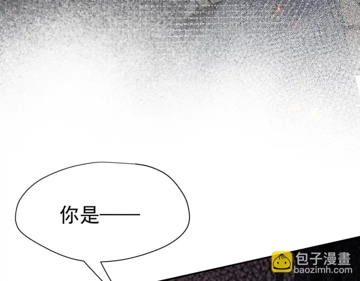 《转生魔女养成了圣殿骑士》第88话 你在哪里图4