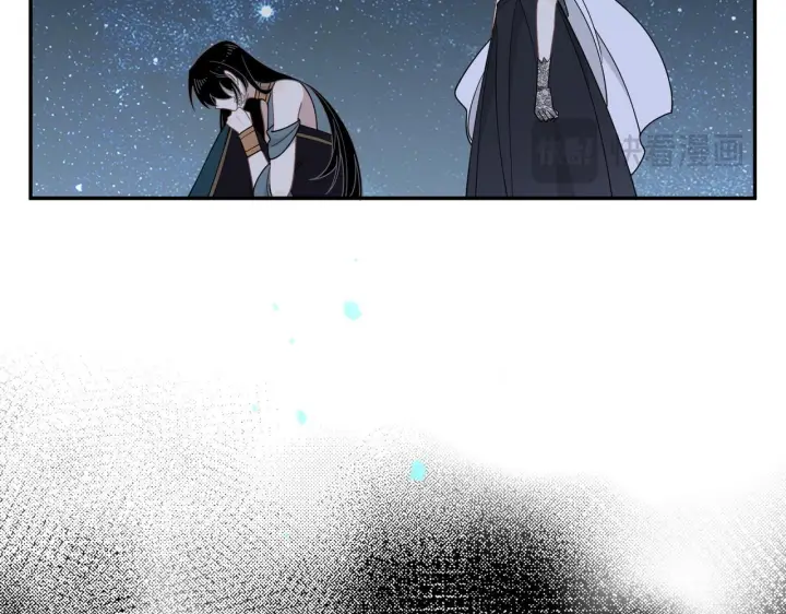 《转生魔女养成了圣殿骑士》第88话 你在哪里图71