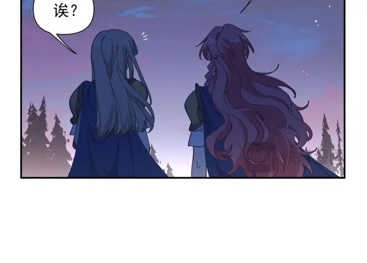 漫画《转生魔女养成了圣殿骑士》第90话 孤注一掷第78张图