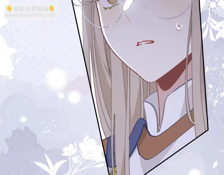 漫画《转生魔女养成了圣殿骑士》第90话 孤注一掷第92张图