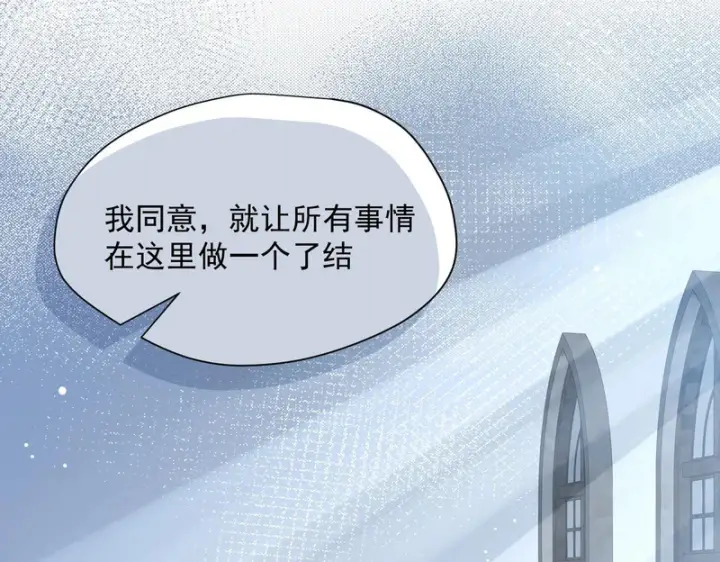 《转生魔女养成了圣殿骑士》第91话 力量的来源图69