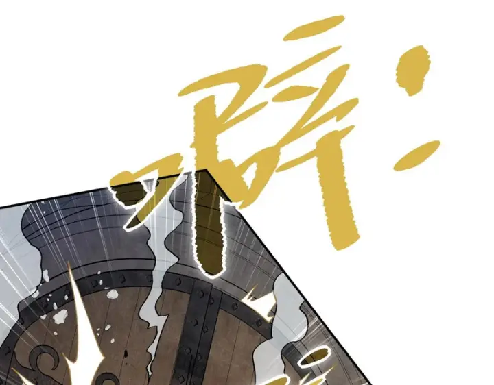 漫画《转生魔女养成了圣殿骑士》第92话 那个女人第51张图