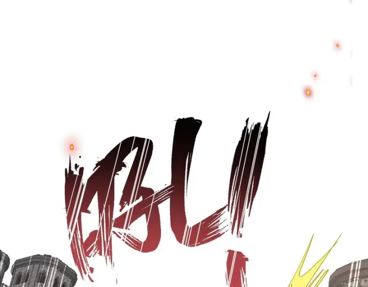 漫画《转生魔女养成了圣殿骑士》第92话 那个女人第72张图