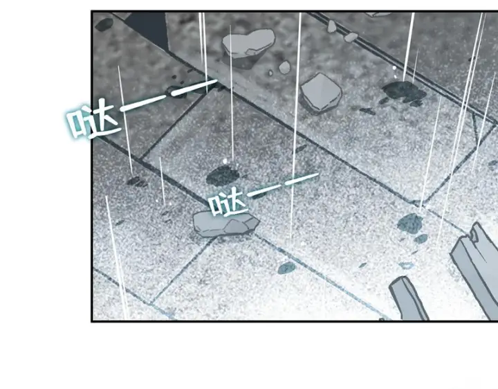 漫画《转生魔女养成了圣殿骑士》第93话第38张图