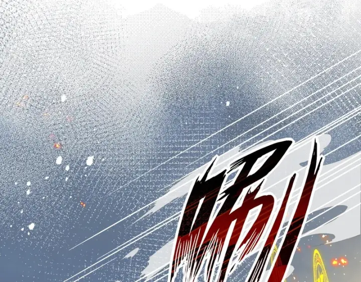 漫画《转生魔女养成了圣殿骑士》第93话第66张图