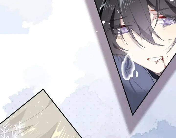 漫画《转生魔女养成了圣殿骑士》第93话第8张图