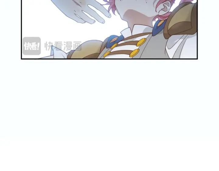 漫画《转生魔女养成了圣殿骑士》第93话第98张图