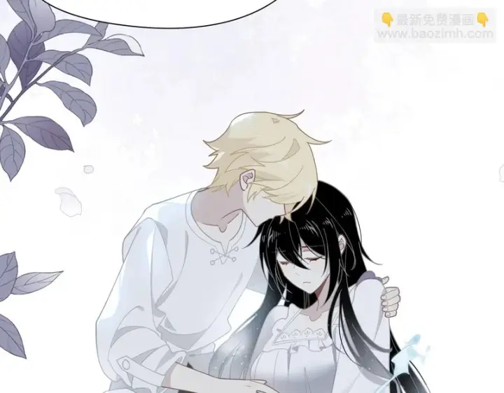 漫画《转生魔女养成了圣殿骑士》第96话 她会来找我第106张图