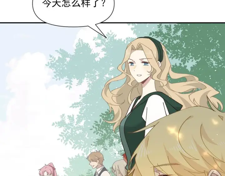 漫画《转生魔女养成了圣殿骑士》第96话 她会来找我第61张图