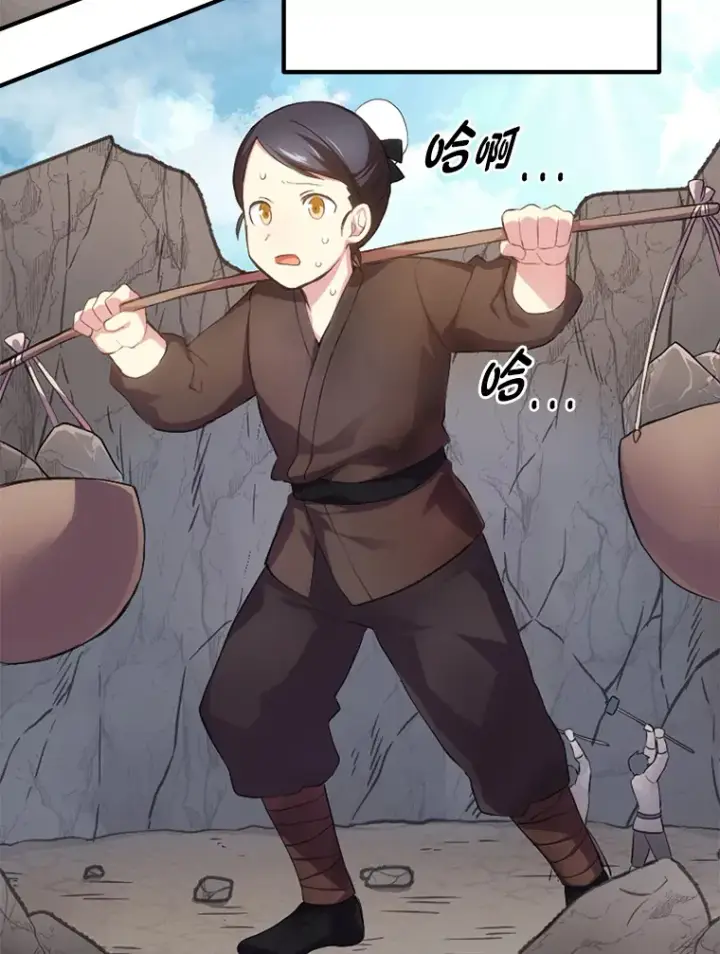 《转生专家躺赢的方法》1.第101次转生图107