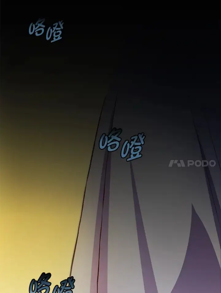 《转生专家躺赢的方法》1.第101次转生图31