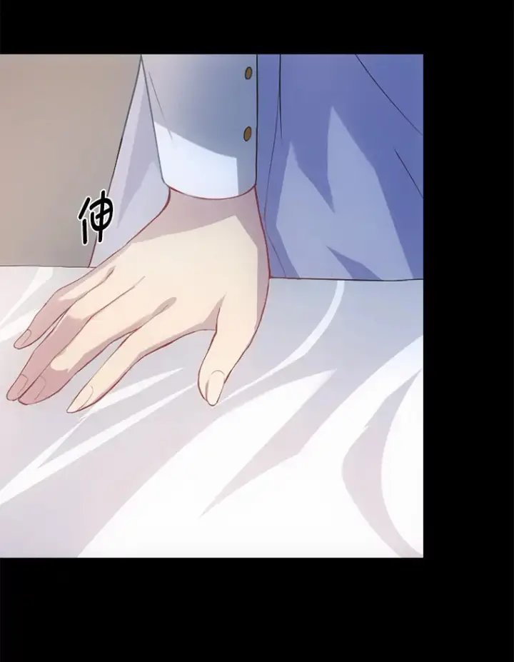 《转生专家躺赢的方法》1.第101次转生图39