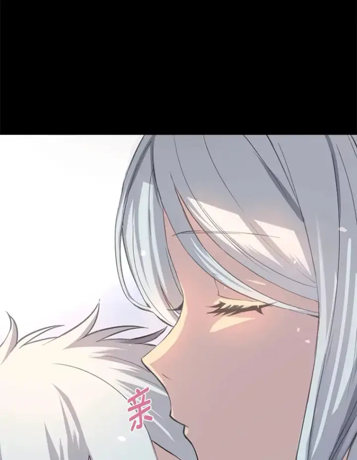 《转生专家躺赢的方法》1.第101次转生图40