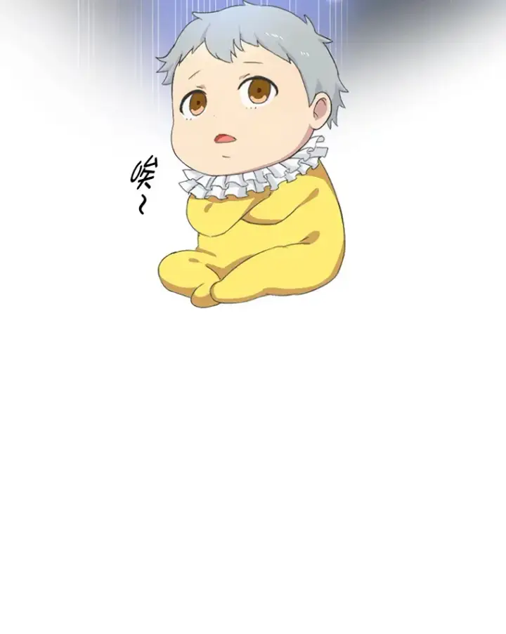 《转生专家躺赢的方法》1.第101次转生图82