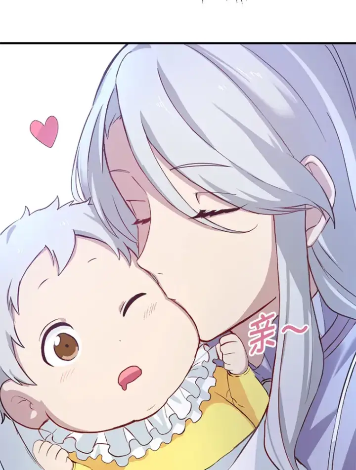 《转生专家躺赢的方法》1.第101次转生图97