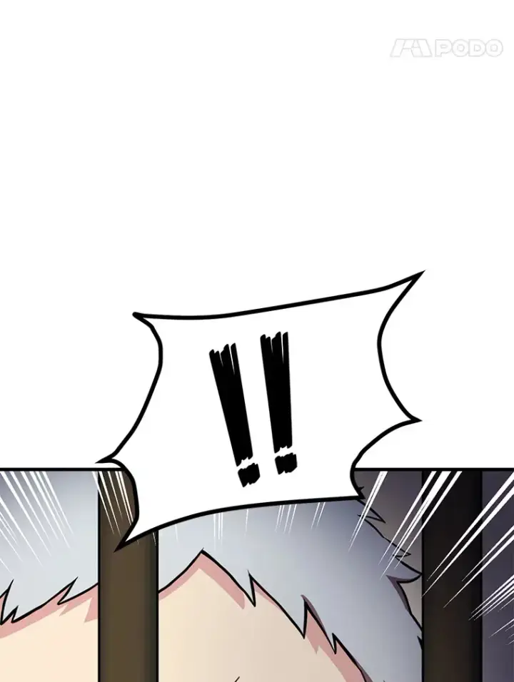 《转生专家躺赢的方法》4.哈雷尔牌钻石图8