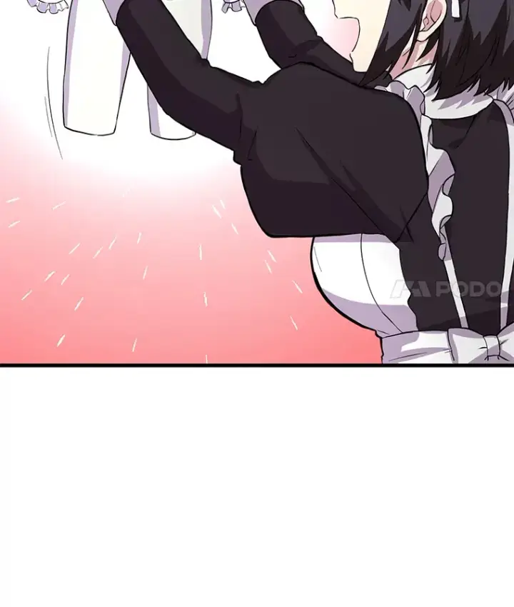 《转生专家躺赢的方法》5.生日宴会图22