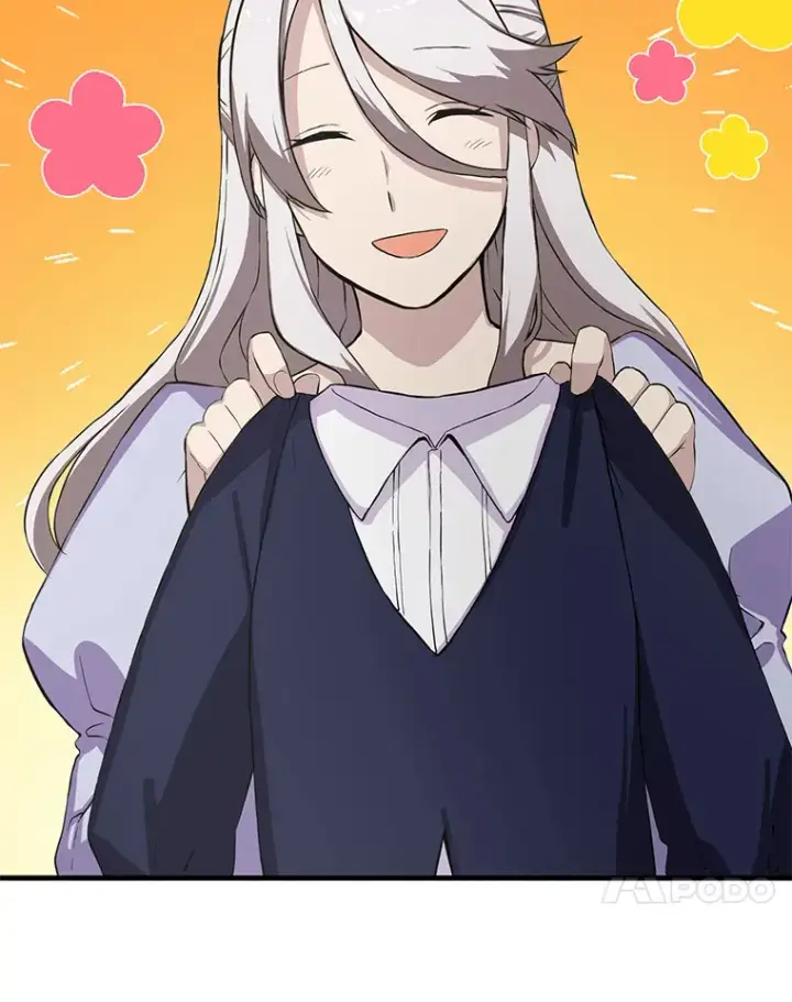 《转生专家躺赢的方法》5.生日宴会图25