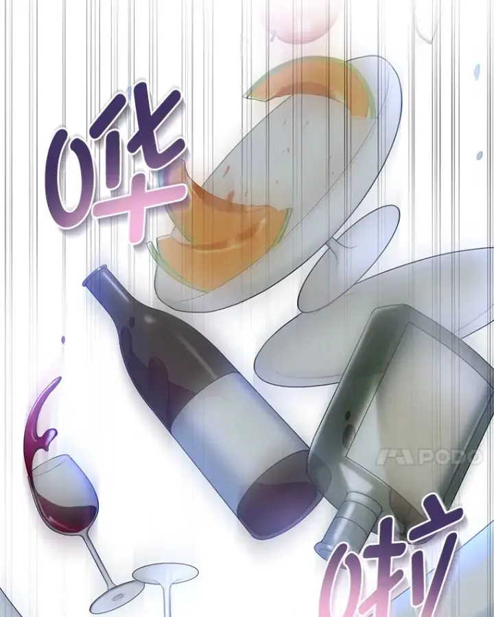 《转生专家躺赢的方法》6.说好的秀操作呢图109