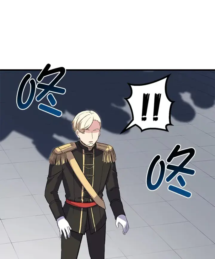 《转生专家躺赢的方法》6.说好的秀操作呢图96