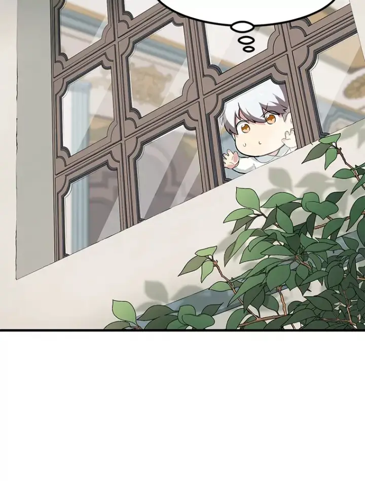 《转生专家躺赢的方法》8.帅不过三秒图97