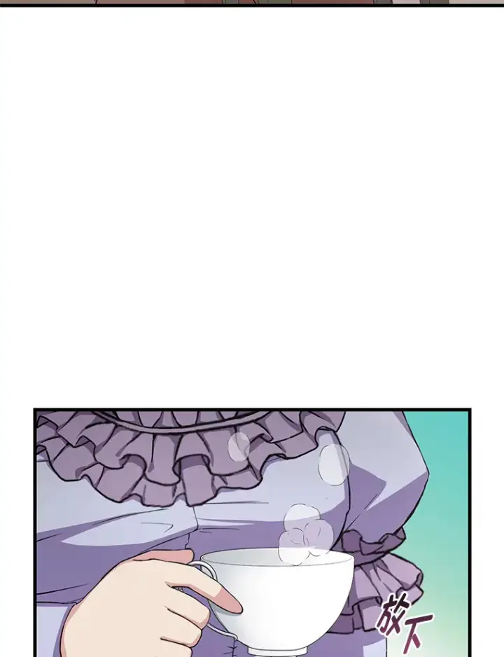 漫画《转生专家躺赢的方法》9.妈妈的选择第94张图