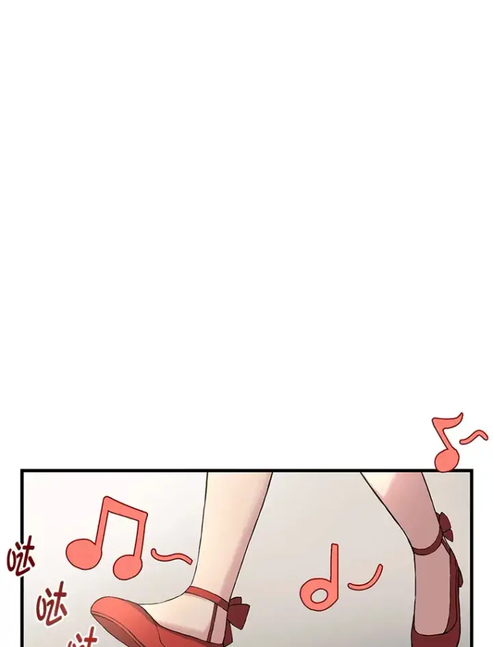 《转生专家躺赢的方法》10.和睦融洽图49