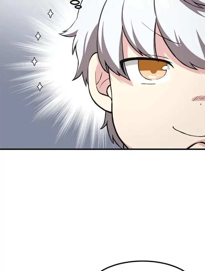 《转生专家躺赢的方法》10.和睦融洽图93