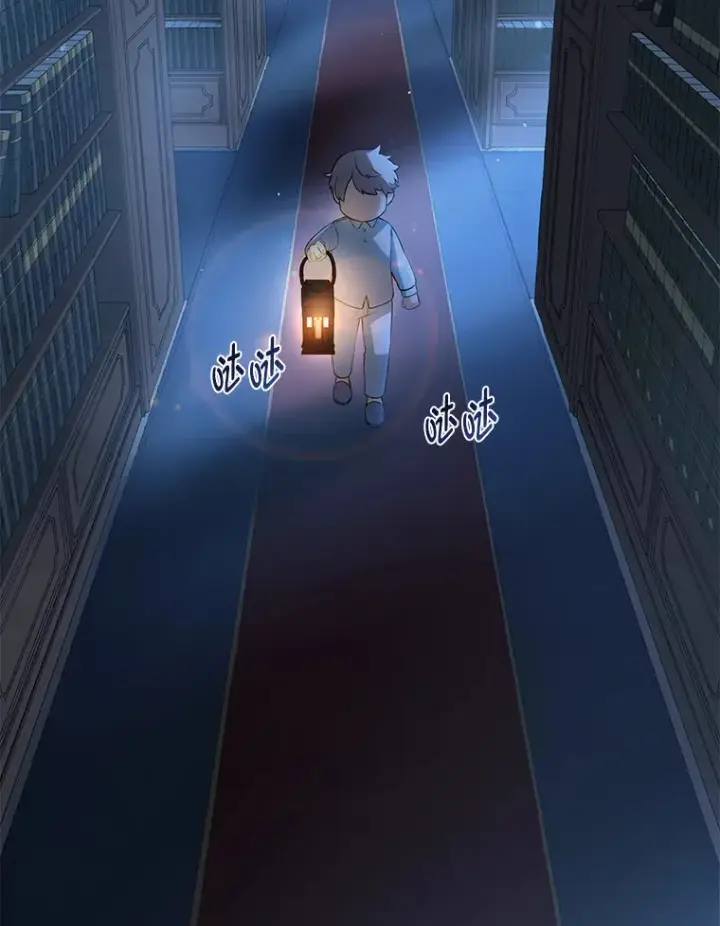 《转生专家躺赢的方法》13.天才王子图6