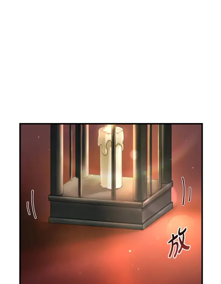 《转生专家躺赢的方法》13.天才王子图9